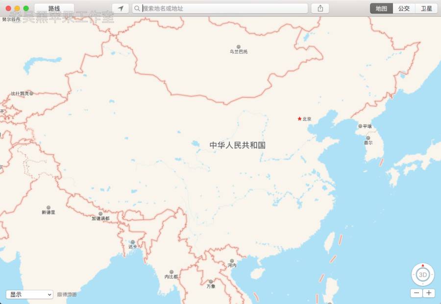  macos sierra 10 12 6 16g29 